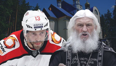 Олимпийский чемпион — в захваченном казаками монастыре. Духовник Дацюка обвинял Гейтса в истреблении человечества