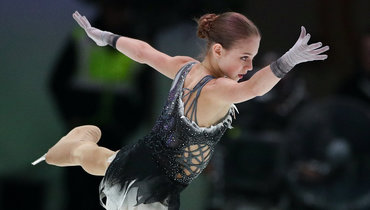 Александра Трусова.