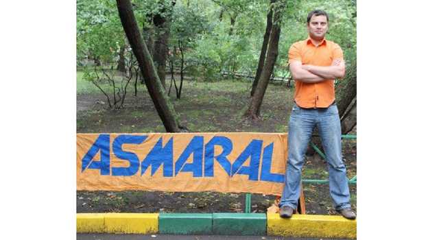 Андрей Бодров. Андрей Бодров.