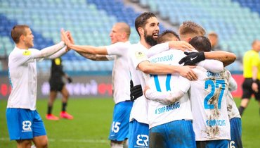 19 июня. Сочи. «Сочи» — «Ростов» (Ростов-на-Дону) — 10:1.