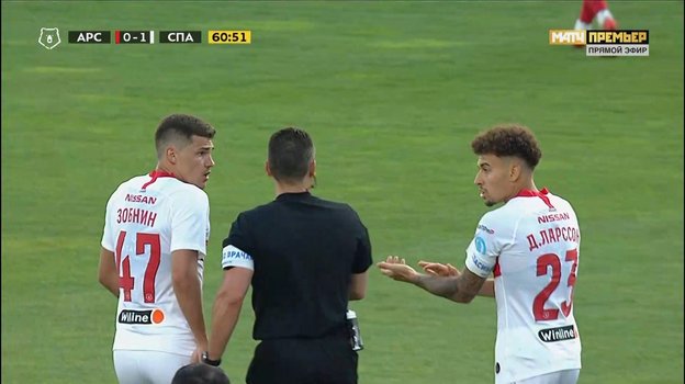 «Арсенал» — «Спартак»: почему не назначен пенальти в пользу красно-белых? «Арсенал» — «Спартак»: почему не назначен пенальти в пользу красно-белых?