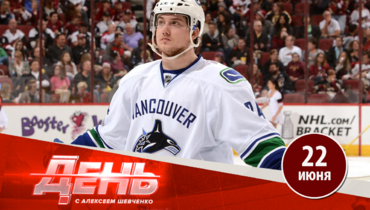 В «Авангард» едет бомбардир АХЛ.