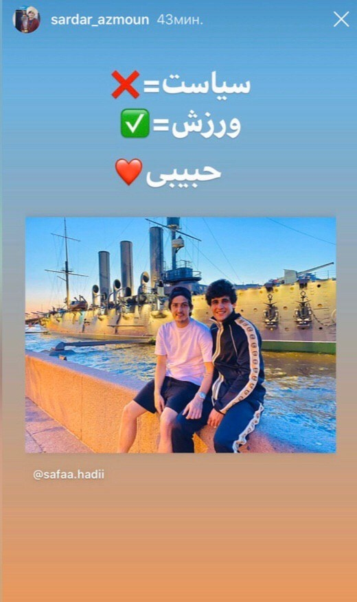 Сердлар Азмун и Сафаа Хади. Фото Instagram. Сердлар Азмун и Сафаа Хади. Фото Instagram.