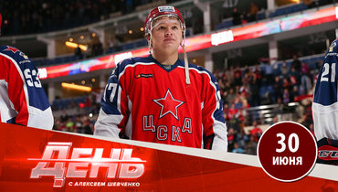 Капризову не разрешают играть в НХЛ