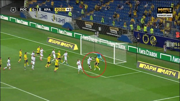 «Ростов» — «Краснодар». «Ростов» — «Краснодар».