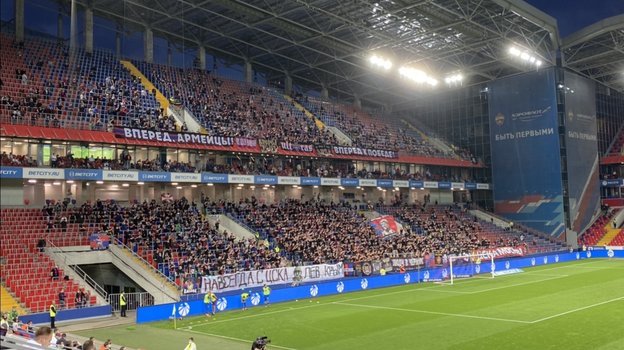 Трибуны ЦСКА в игре со «Спартаком». Трибуны ЦСКА в игре со «Спартаком».