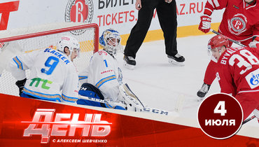 Что будет со следующим сезоном КХЛ? Пока все в тумане