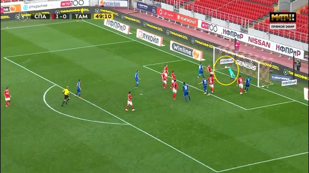 Спасение Максименко. Спасение Максименко.