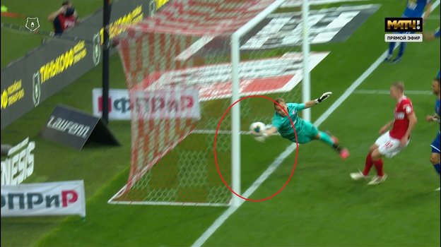 Спасение Максименко. Спасение Максименко.