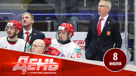 Ларионов и первый состав молодежной сборной