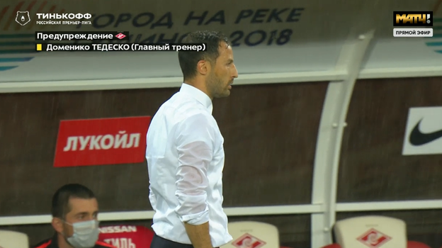 Доменико Тедеско. Фото Кадр из трансляции Доменико Тедеско. Фото Кадр из трансляции