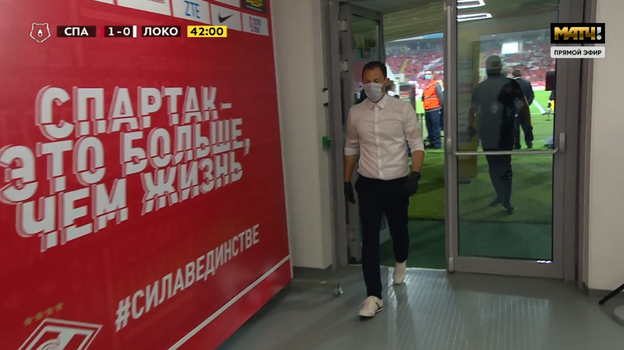 Доменико Тедеско. Фото Кадр из трансляции Доменико Тедеско. Фото Кадр из трансляции