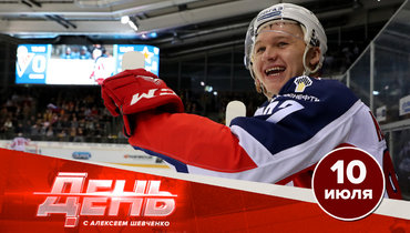 Капризова оставляют в КХЛ