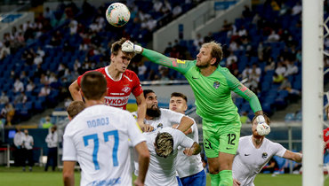 11 июля. Сочи. «Сочи» — «Спартак» — 1:0. Красно-белые не могут победить в пятой встрече подряд.