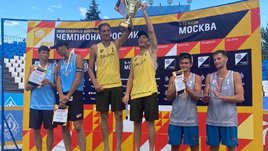 Пляжники зарубились в Москве. Теперь им обещают чемпионат Европы