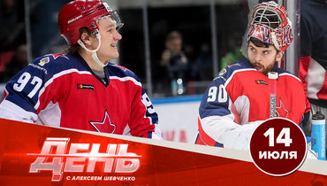 Капризов, Сорокин и Романов подписали контракты в НХЛ