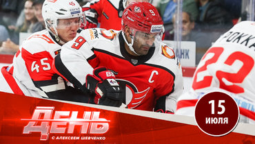 «Ак Барс» подписывает Доуса и пробивает потолок зарплат