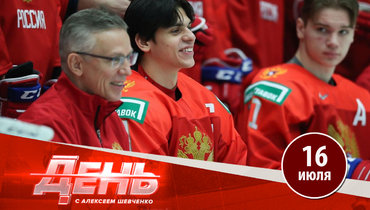 Герой МЧМ Денисенко подписал контракт с «Флоридой»