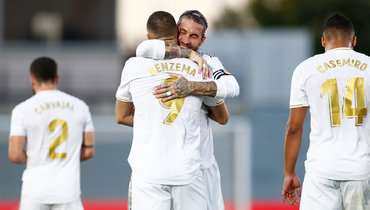 16 июля. «Реал» — «Вильярреал» — 2:1. Карим Бензема и Серхио Рамос.