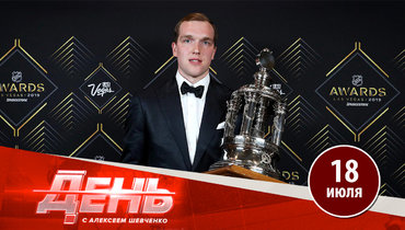 Василевский идет на вторую «Везину»