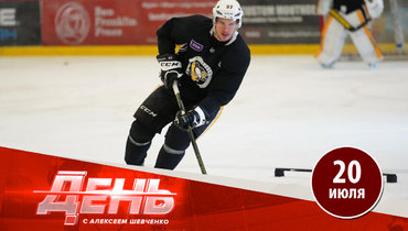 COVID ломает планы командам НХЛ