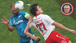 Геннадий Орлов: «Федун назвал «Зенит» дутым чемпионом? А «Спартак» — 9-й, вчера избежал разгрома»