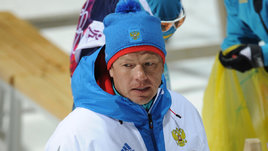 «Логинов будет претендовать на глобус, наши девушки попортят нервы лидерам». Глава СБР — о задачах на сезон