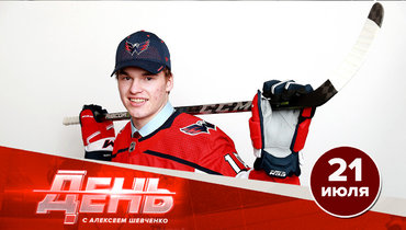 «Вашингтон» пополнился еще одним россиянином