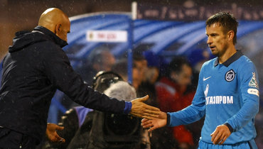 2010 год. Лучано Спаллетти и Сергей Семак.