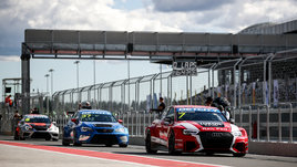 Процесс пошел! «Игора Драйв» принял первые автогонки в истории