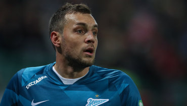 Артем Дзюба.