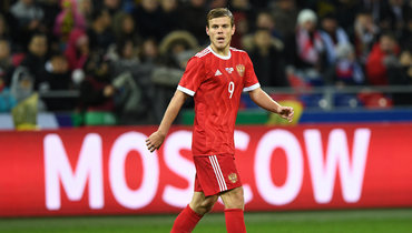 Александр Кокорин.