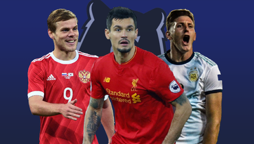 Александр Кокорин, Деян Ловрен и Адольфо Гайч.