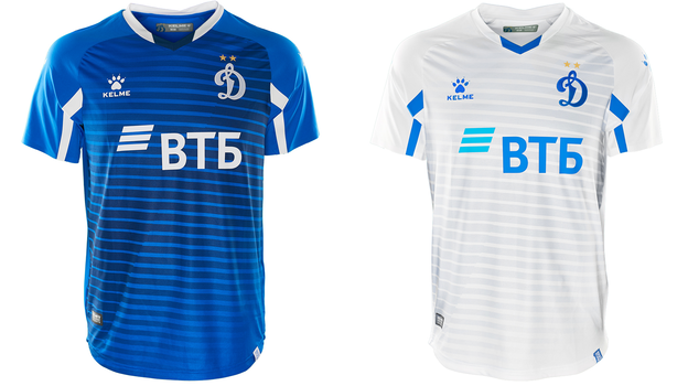 Новая форма «Динамо». Новая форма «Динамо».