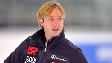 Евгений Плющенко.