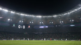 Сыграют ли наши клубы в России? УЕФА установил жесткие правила еврокубков