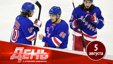 Панарин, Шестеркин и Бучневич закончили сезон