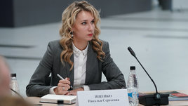 «На моей машине нет мигалки, и никогда не хотелось». Олимпийская чемпионка — о работе министром