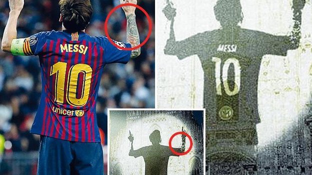 Проекция на Дуомо: вариант. Проекция на Дуомо: вариант.