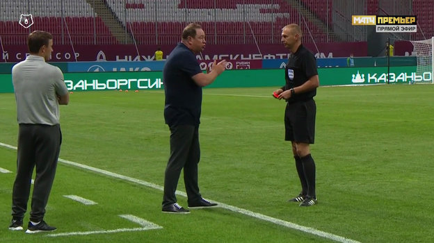 Леонид Слуцкий и Сергей Иванов. Леонид Слуцкий и Сергей Иванов.