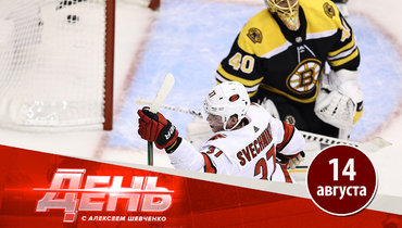 Свечников снова зажигает. Остальные наши в НХЛ пока не впечатляют