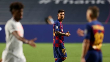 14 августа, «Барселона» — «Бавария» (2:8). Реакция Лео Месси после матча.