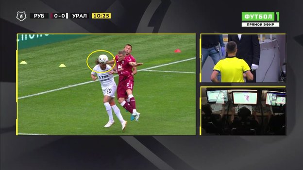Эпизод матча 2-го тура РПЛ «Рубин» — «Урал». Эпизод матча 2-го тура РПЛ «Рубин» — «Урал».