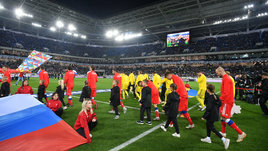 Лигу наций могут отменить!