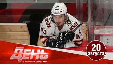 Якупов сыграл за «Амур» всего три смены