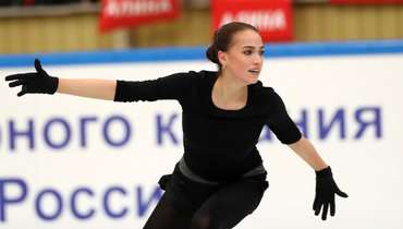 Алина Загитова.