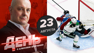 Радулов начал с дубля