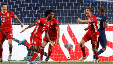 23 августа. Лиссабон. «ПСЖ» — «Бавария» — 0:1. 69-я минута. Кинглси Коман забил победный гол.