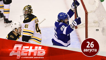 Кучеров забил «Бостону». Жафяров остается с «Торпедо»