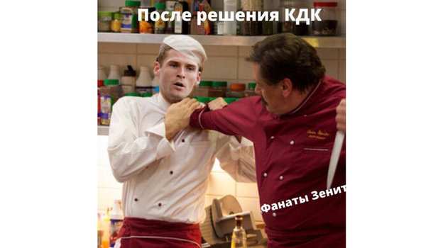 Пост Дмитрия Скопинцева в сториз. Фото Instagram Пост Дмитрия Скопинцева в сториз. Фото Instagram